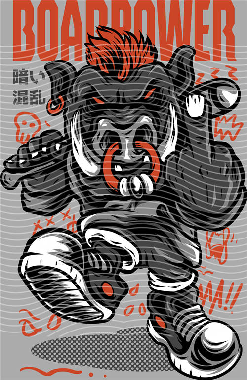 Street design-JT 4043